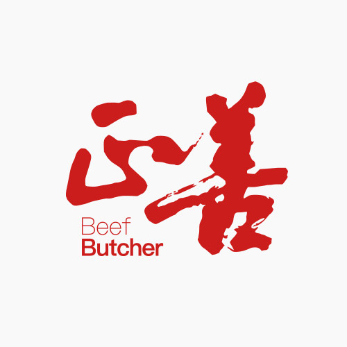 ZHENG SHAN BEEF/正善牛肉
