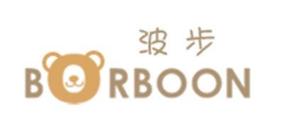 BORBOON/波步