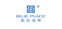 Blueplace/蓝色地带