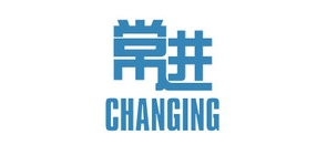 CHANGING/常进