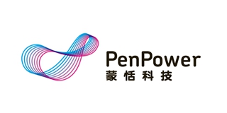 Penpower/蒙恬
