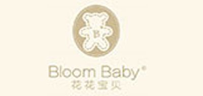 Bloom Baby/花花宝贝