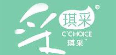 C＇CHOICE/采琪采