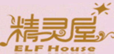 Elf House/精灵屋