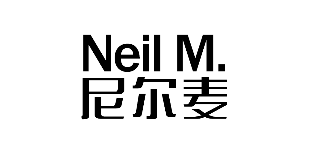 Neil M./尼尔麦