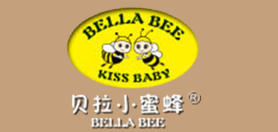 BELLA BEE/贝拉小蜜蜂