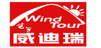 Wind Tour/威迪瑞