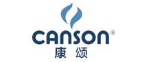 CANSON/康颂