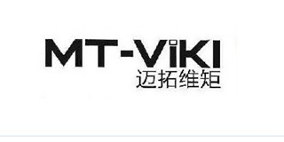 Mt-Viki/迈拓维矩
