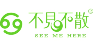 See Me Here/不见不散