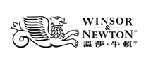 WINSOR＆NEWTON/温莎·牛顿