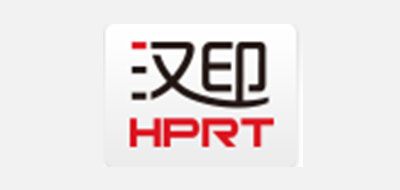 HPRT/汉印
