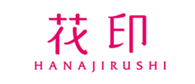 HANAJIRUSHI/花印