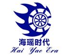 Hai Yao Era/海瑶时代