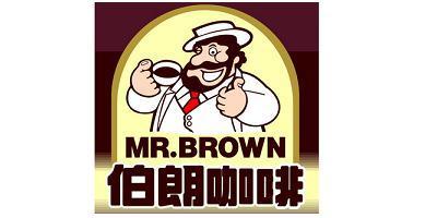 MR．BROWN/伯朗