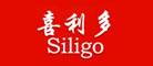 siligo/喜利多