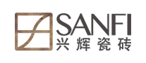 SANFI/兴辉瓷砖