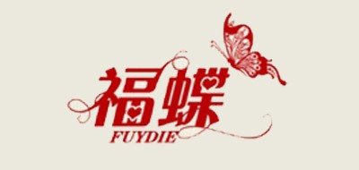 FUYDIE/福蝶