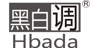 Hbada/黑白调