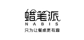 Nabis/蜡笔派