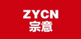 ZYCN/宗意