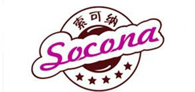 Socona/索可纳