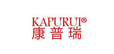 KAPURUI/康普瑞