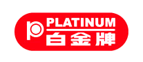 PLATINUM/白金