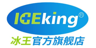 ICEKING/冰王