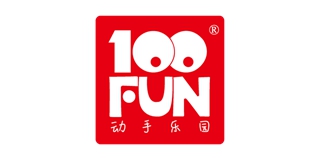 100FUN/动手乐园