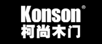 Konson/柯尚