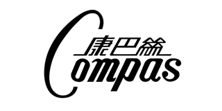 Compas/康巴丝