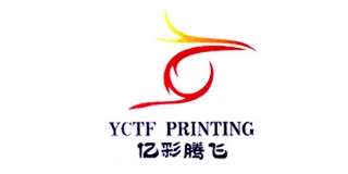 YCTF PRINTING/亿彩腾飞