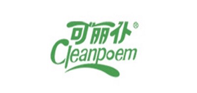 Cleanpoem/可丽仆