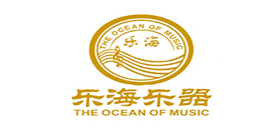 THE OCEAN OF MUSIC/乐海
