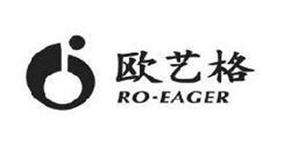 RO－EAGER/欧艺格