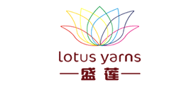 lotus yarns/盛莲