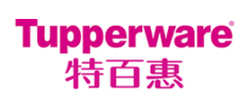 Tupperware/特百惠