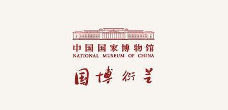NATIONAL MUSEUM OF CHINA/中国国家博物馆