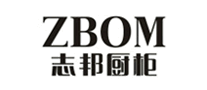 ZBOM/志邦