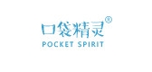 POCKET SPIRIT/口袋精灵