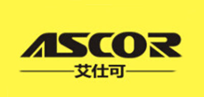 ASCOR/艾仕可