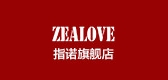 ZEALOVE/指诺