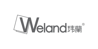 Weland/玮兰