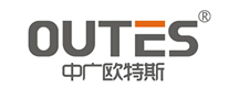 OUTES/中广欧特斯
