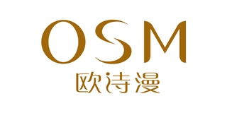 OSM/欧诗漫