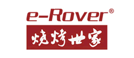 e－Rover/烧烤世家