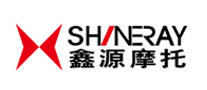 SHINERAY/鑫源摩托