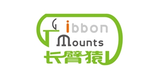Gibbon Mounts/长臂猿
