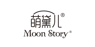 Moonstory/萌黛儿